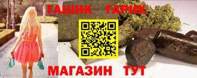кокс Донецк