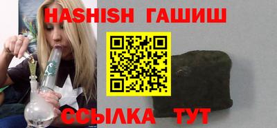 героин Апрелевка