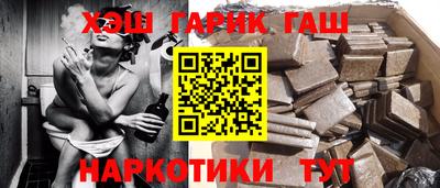 кокс Донецк