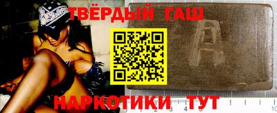 прущая мука Донской