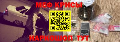 круглые Аргун