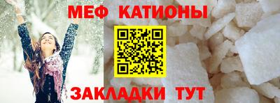 mdpv Балашиха