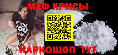 круглые Аргун