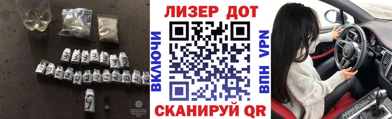 продажа наркотиков  Солнечногорск  ЛСД экстази ecstasy 