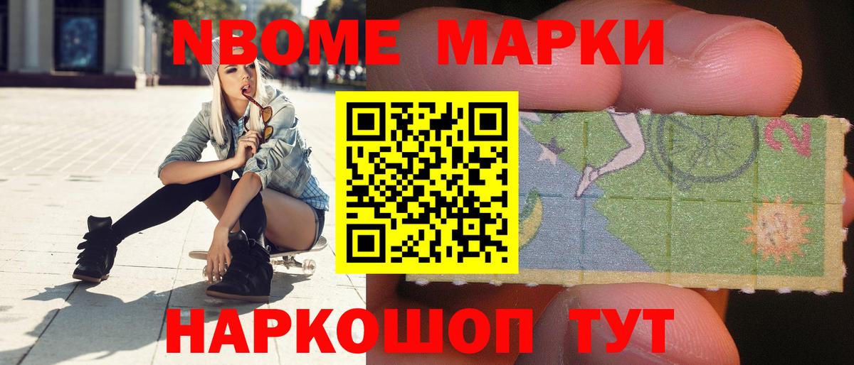 ЛСД экстази ecstasy  LSD-25 экстази ecstasy  Солнечногорск 