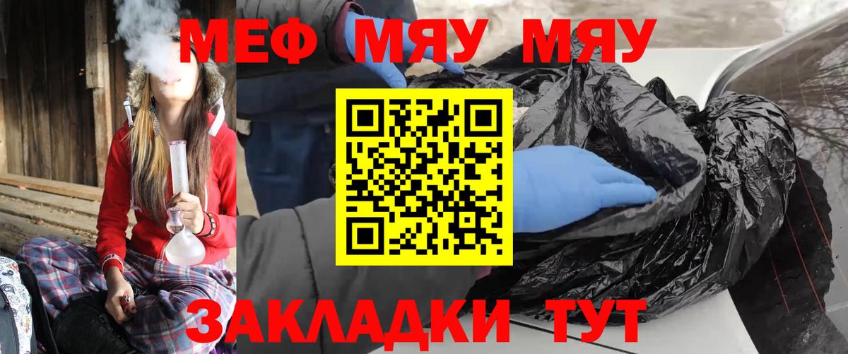 ЭКСТАЗИ Солнечногорск