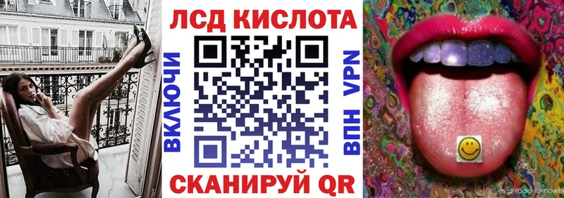 кракен tor  где продают наркотики  Солнечногорск  Марки NBOMe 1,8мг 