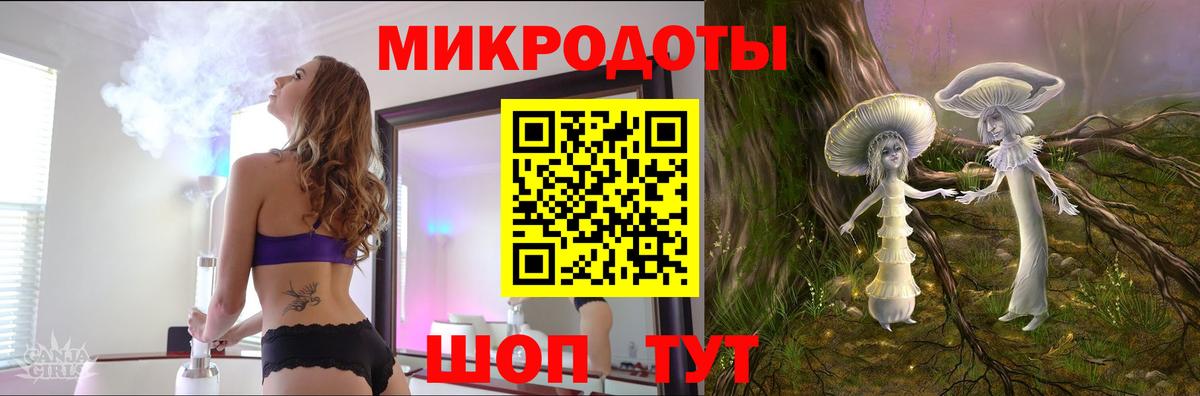 Галлюциногенные грибы Psilocybe  Вход с VPN  Псилоцибиновые грибы Magic Shrooms  Солнечногорск 